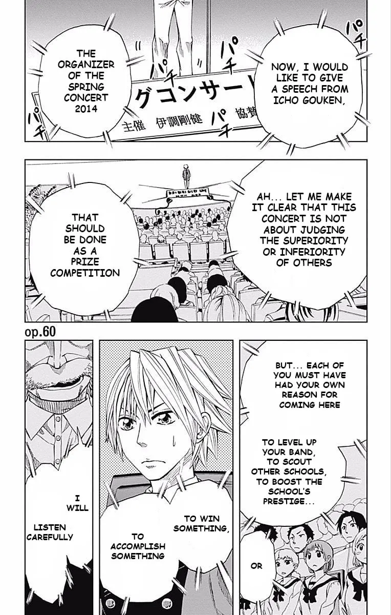 Soul Catcher(S) Chapter 60 page 2 - 