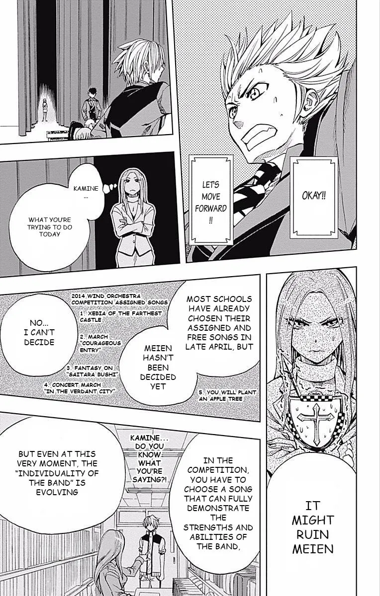 Soul Catcher(S) Chapter 60 page 17 - 