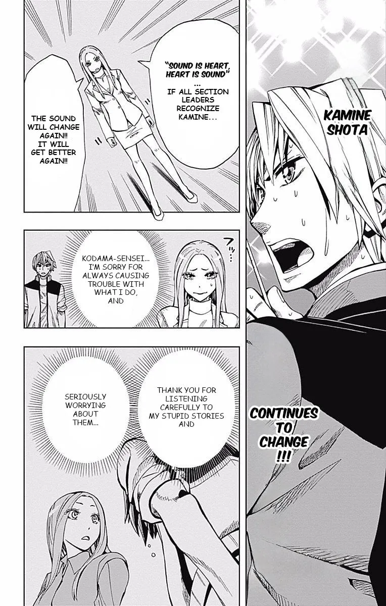 Soul Catcher(S) Chapter 60 page 18 - 
