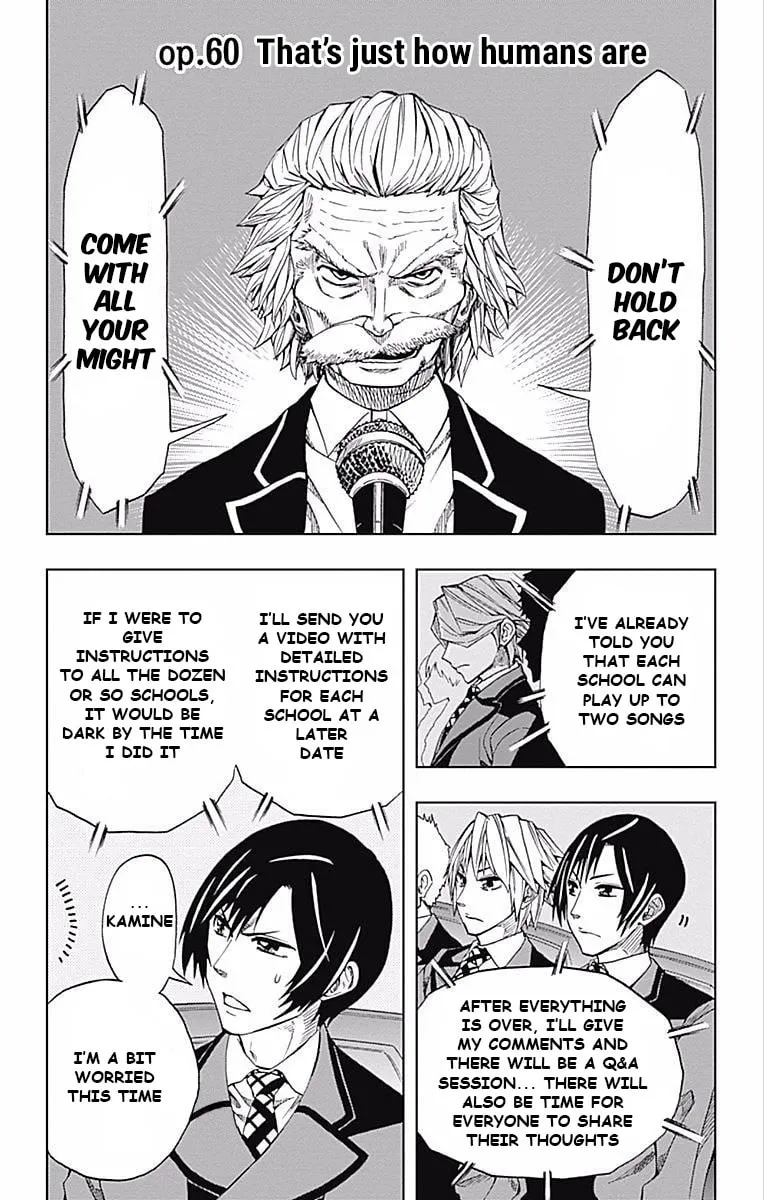 Soul Catcher(S) Chapter 60 page 3 - 