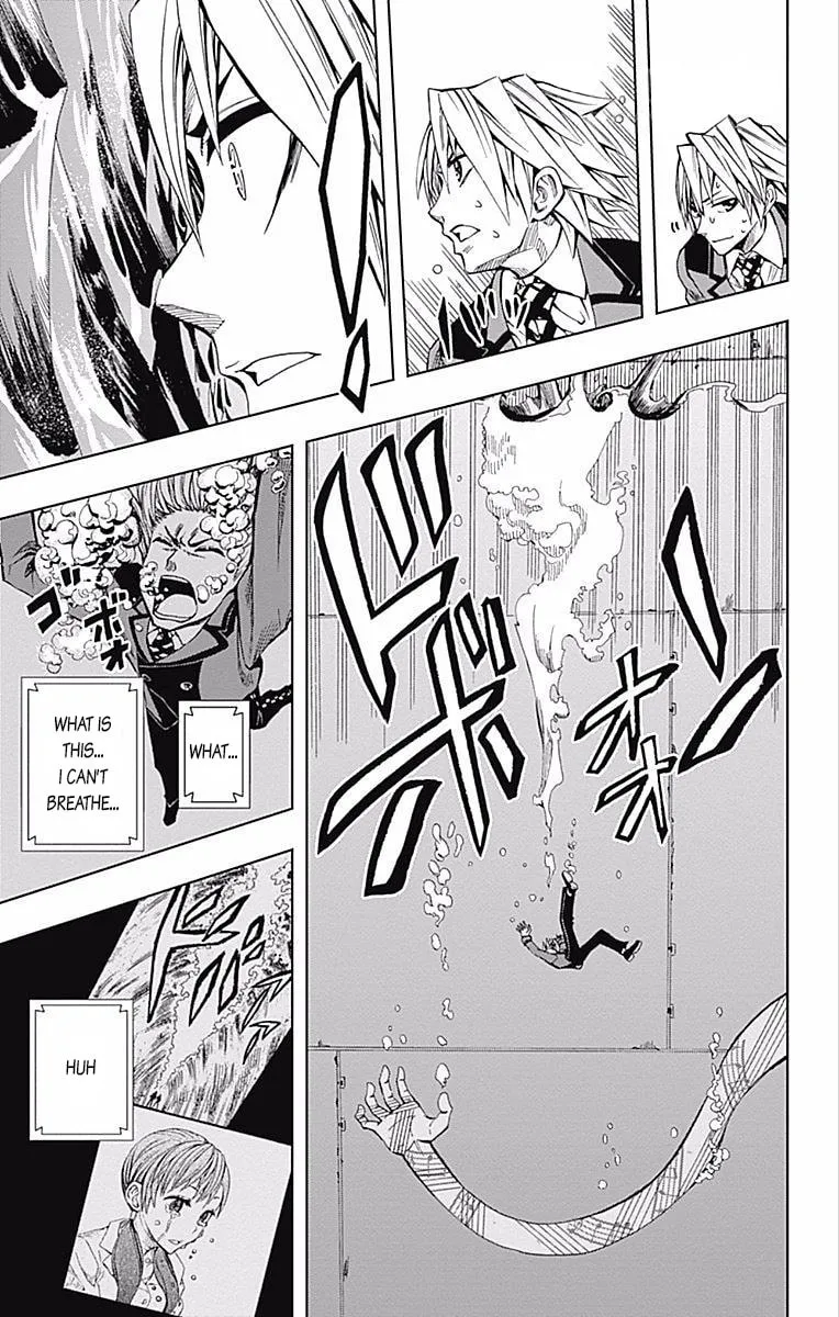 Soul Catcher(S) Chapter 60 page 22 - 