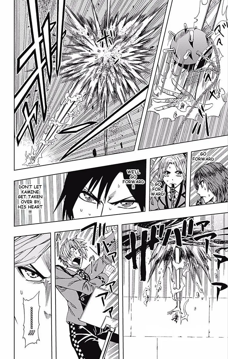 Soul Catcher(S) Chapter 60 page 25 - 