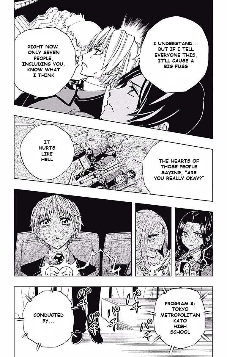 Soul Catcher(S) Chapter 60 page 4 - 