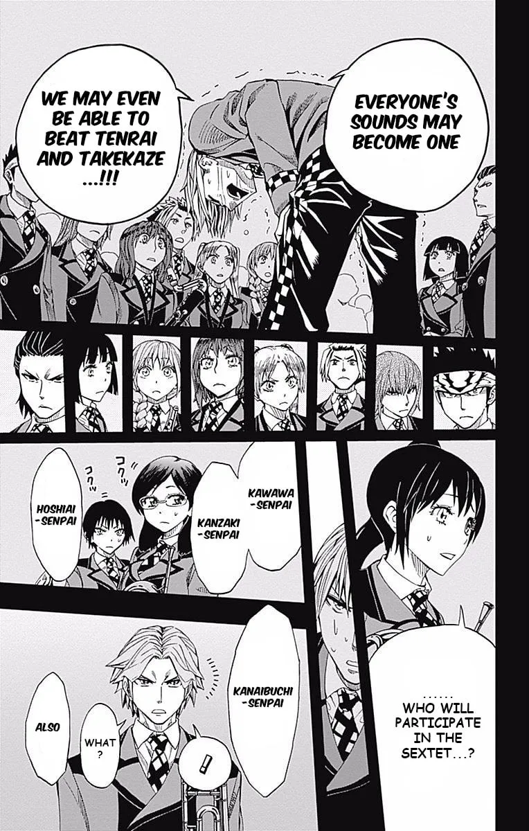 Soul Catcher(S) Chapter 60 page 42 - 