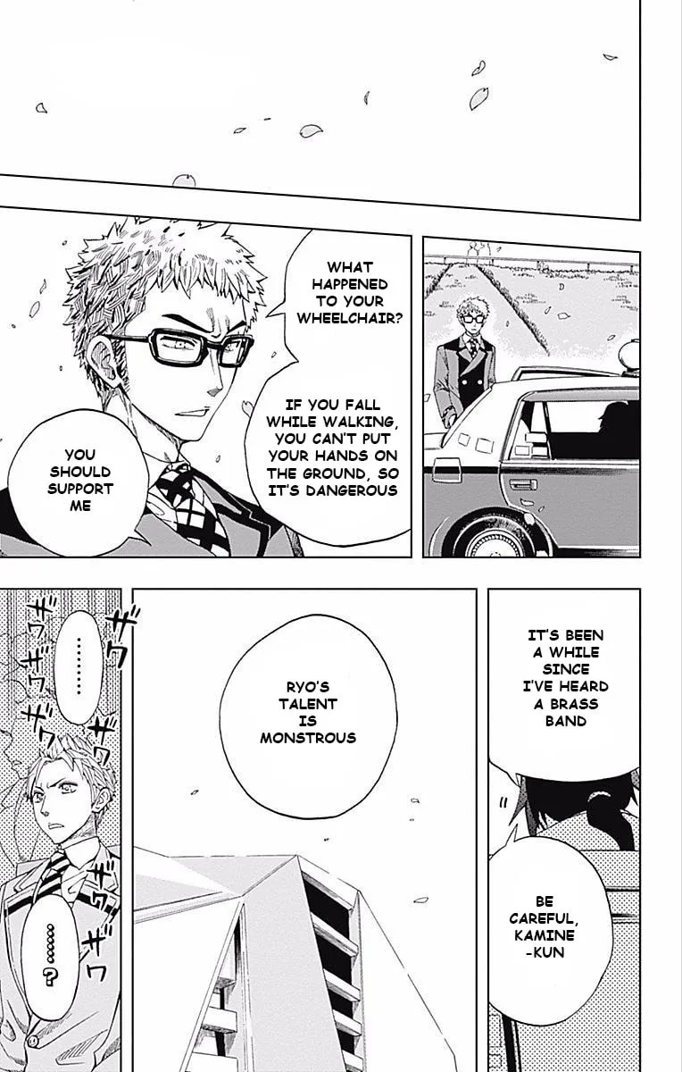 Soul Catcher(S) Chapter 60 page 8 - 