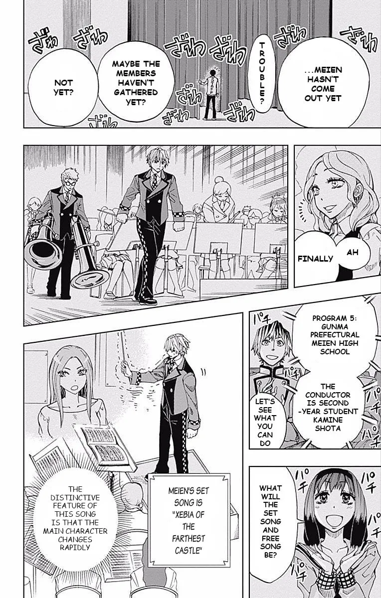 Soul Catcher(S) Chapter 60 page 9 - 