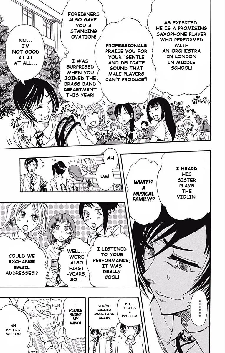 Soul Catcher(S) Chapter 61.5 page 17 - 