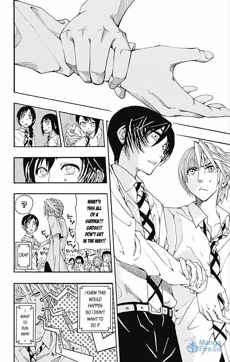 Soul Catcher(S) Chapter 61.5 page 18 - 