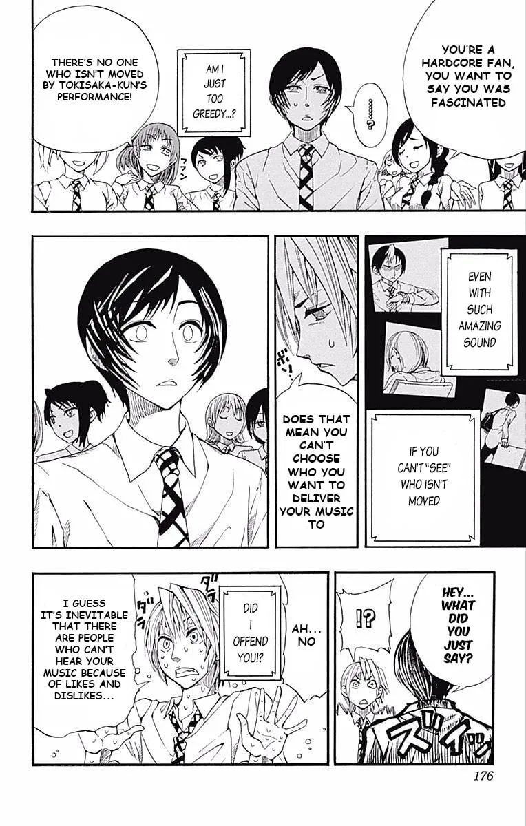Soul Catcher(S) Chapter 61.5 page 20 - 