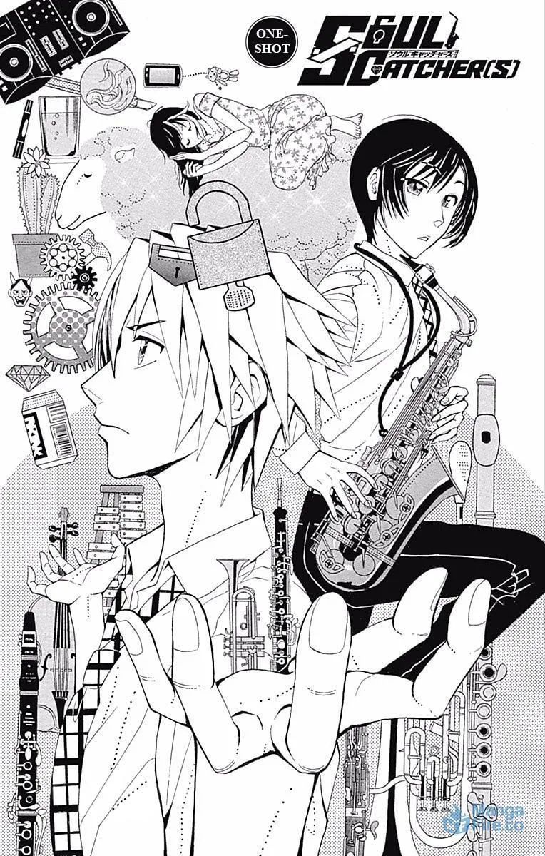 Soul Catcher(S) Chapter 61.5 page 3 - 