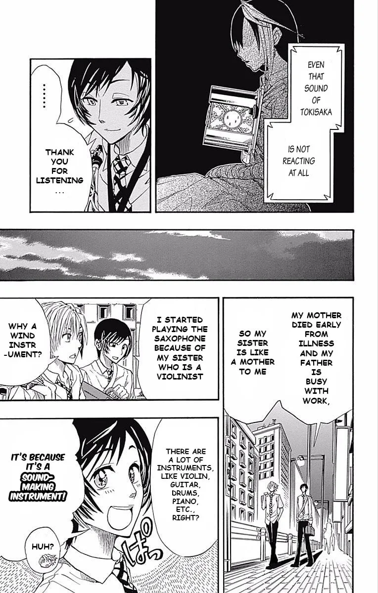 Soul Catcher(S) Chapter 61.5 page 25 - 