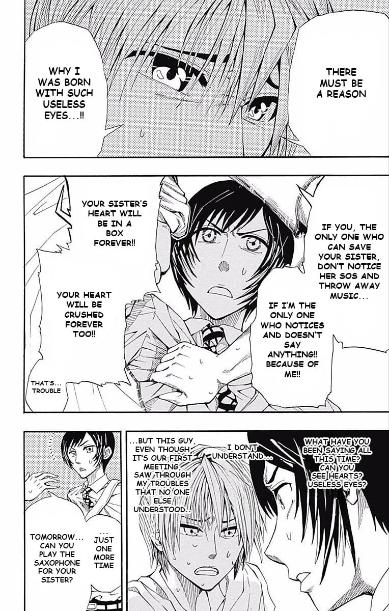 Soul Catcher(S) Chapter 61.5 page 32 - 