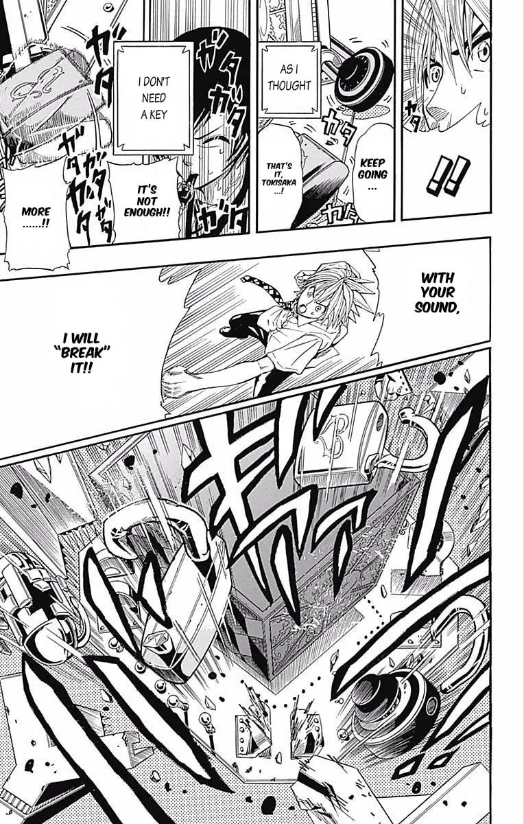 Soul Catcher(S) Chapter 61.5 page 37 - 