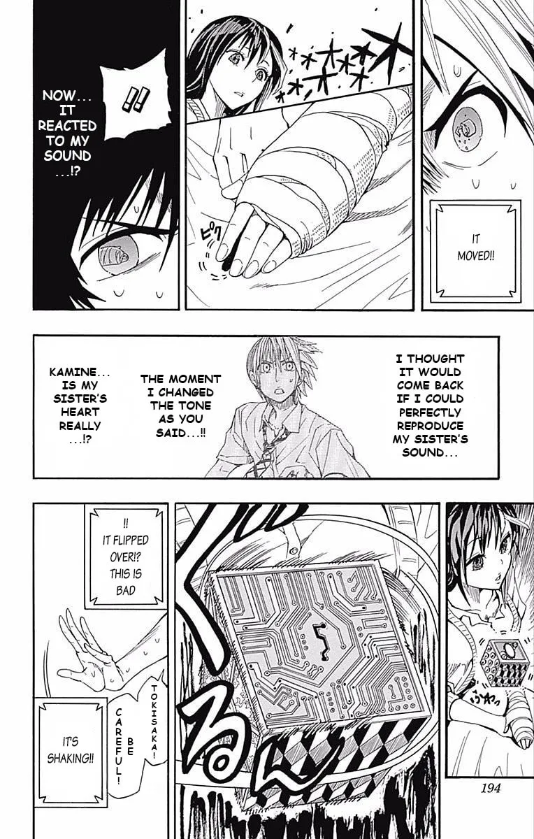 Soul Catcher(S) Chapter 61.5 page 38 - 