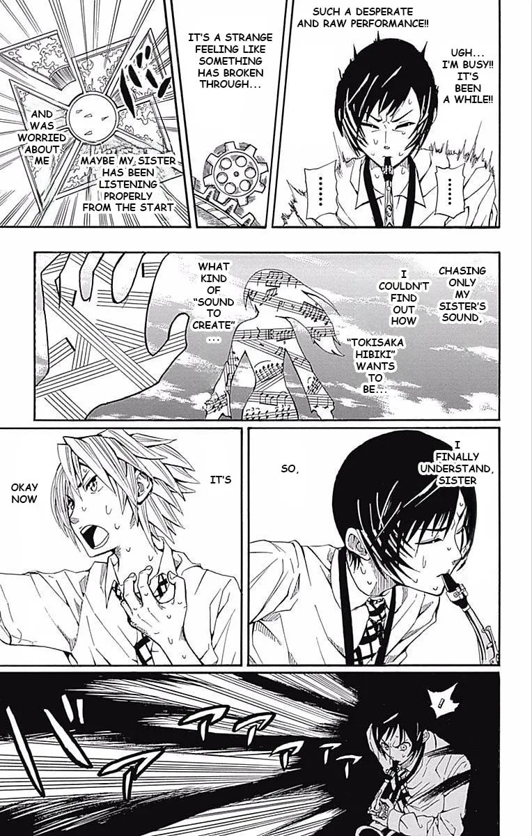 Soul Catcher(S) Chapter 61.5 page 41 - 