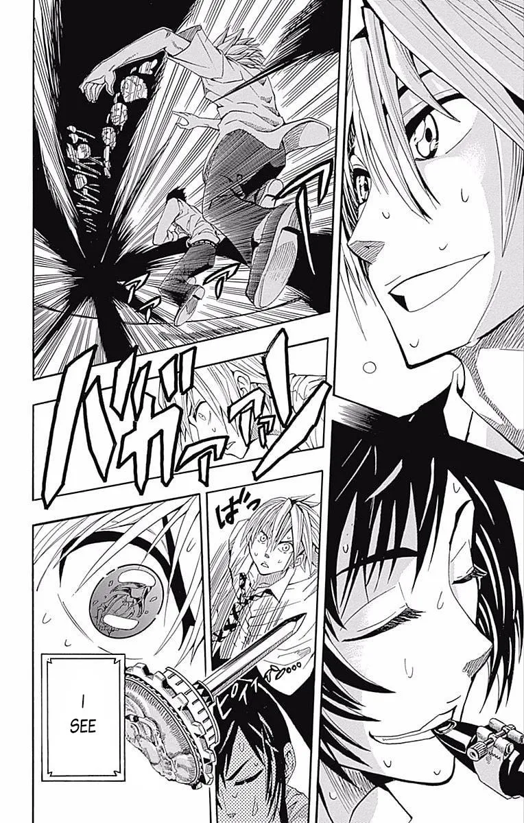 Soul Catcher(S) Chapter 61.5 page 43 - 
