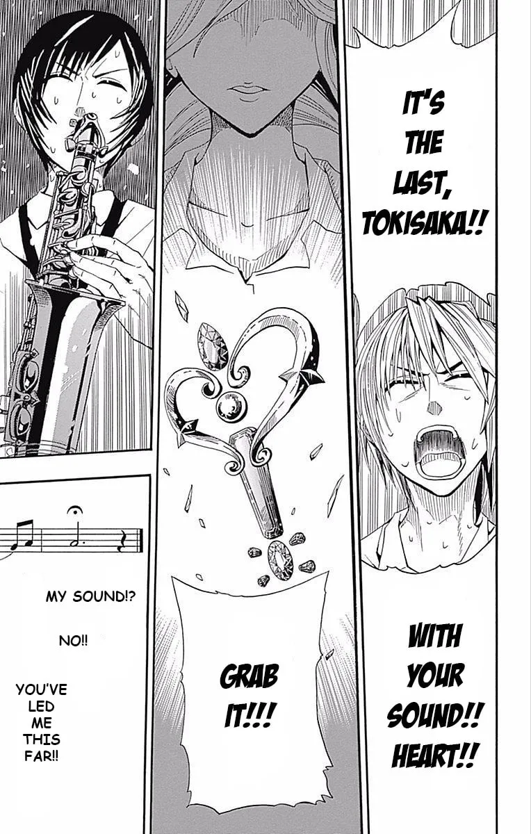 Soul Catcher(S) Chapter 61.5 page 44 - 