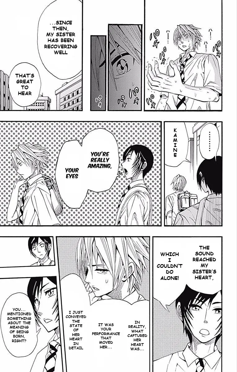 Soul Catcher(S) Chapter 61.5 page 47 - 