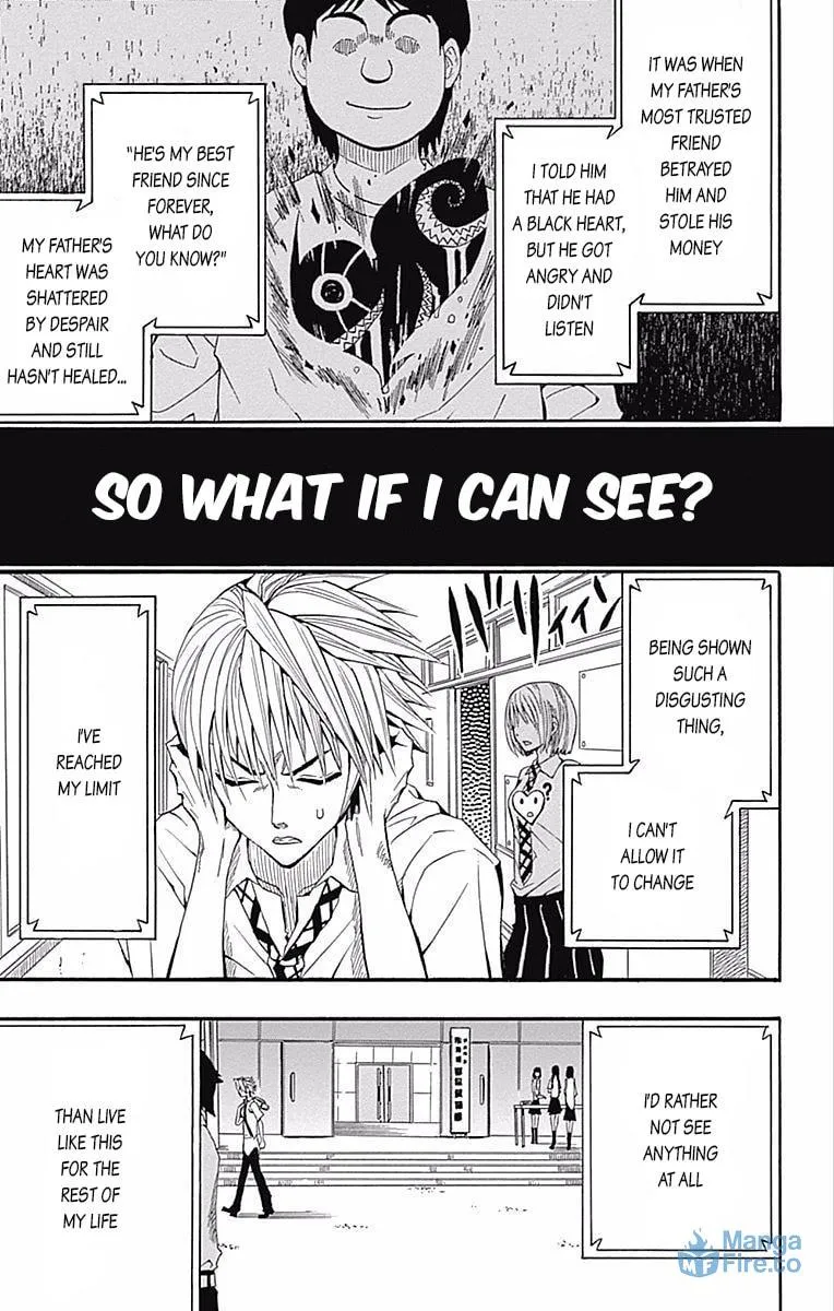 Soul Catcher(S) Chapter 61.5 page 9 - 