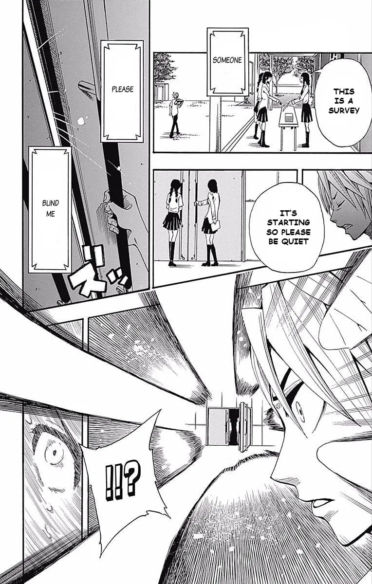 Soul Catcher(S) Chapter 61.5 page 10 - 
