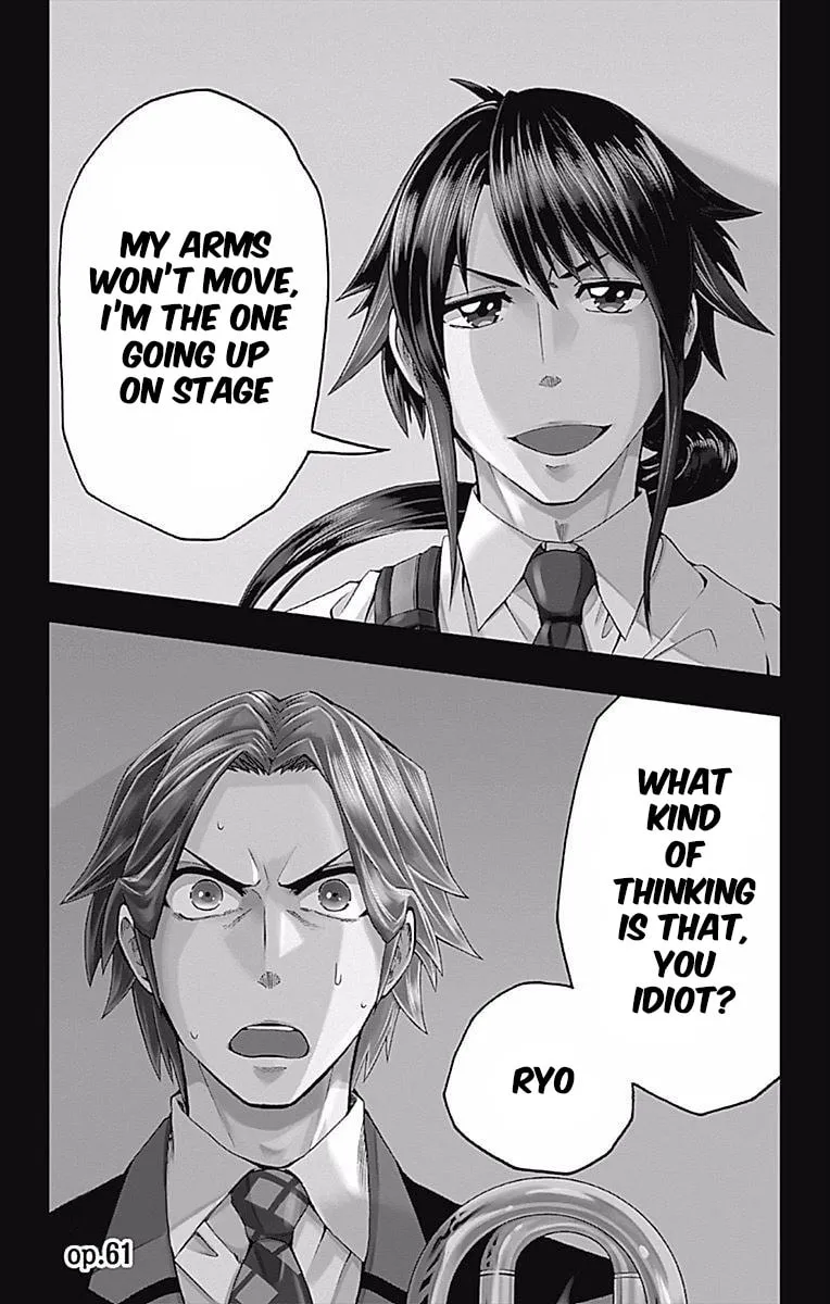 Soul Catcher(S) Chapter 61 page 2 - 
