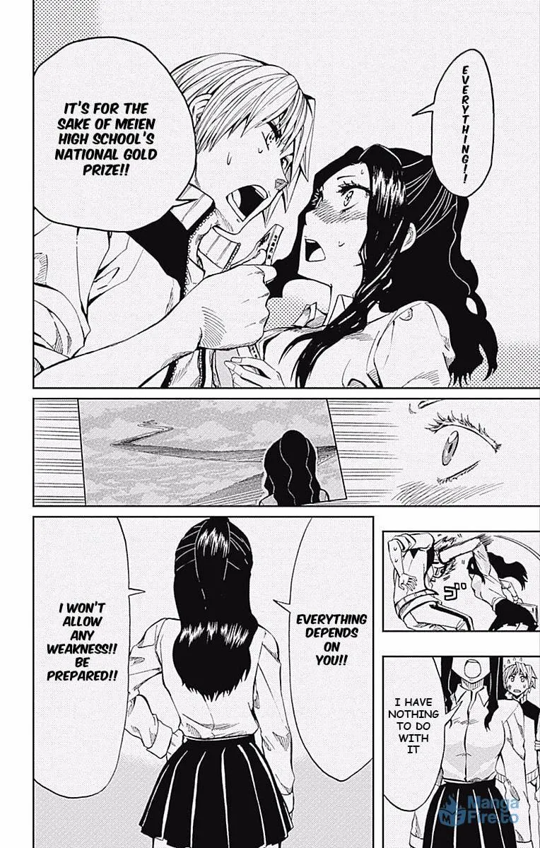 Soul Catcher(S) Chapter 61 page 12 - 
