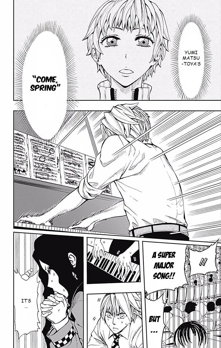 Soul Catcher(S) Chapter 61 page 16 - 