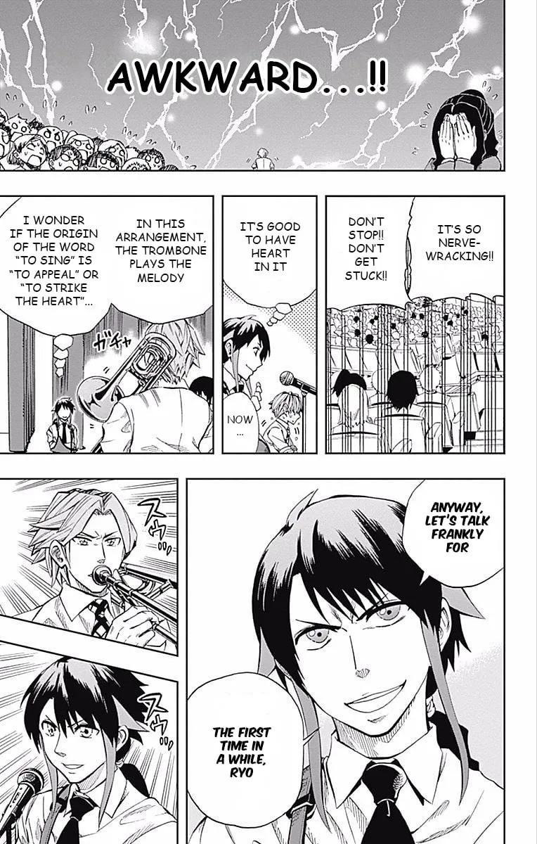 Soul Catcher(S) Chapter 61 page 17 - 