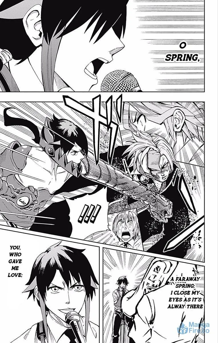 Soul Catcher(S) Chapter 61 page 21 - 