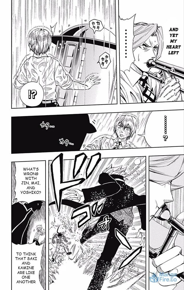 Soul Catcher(S) Chapter 61 page 24 - 