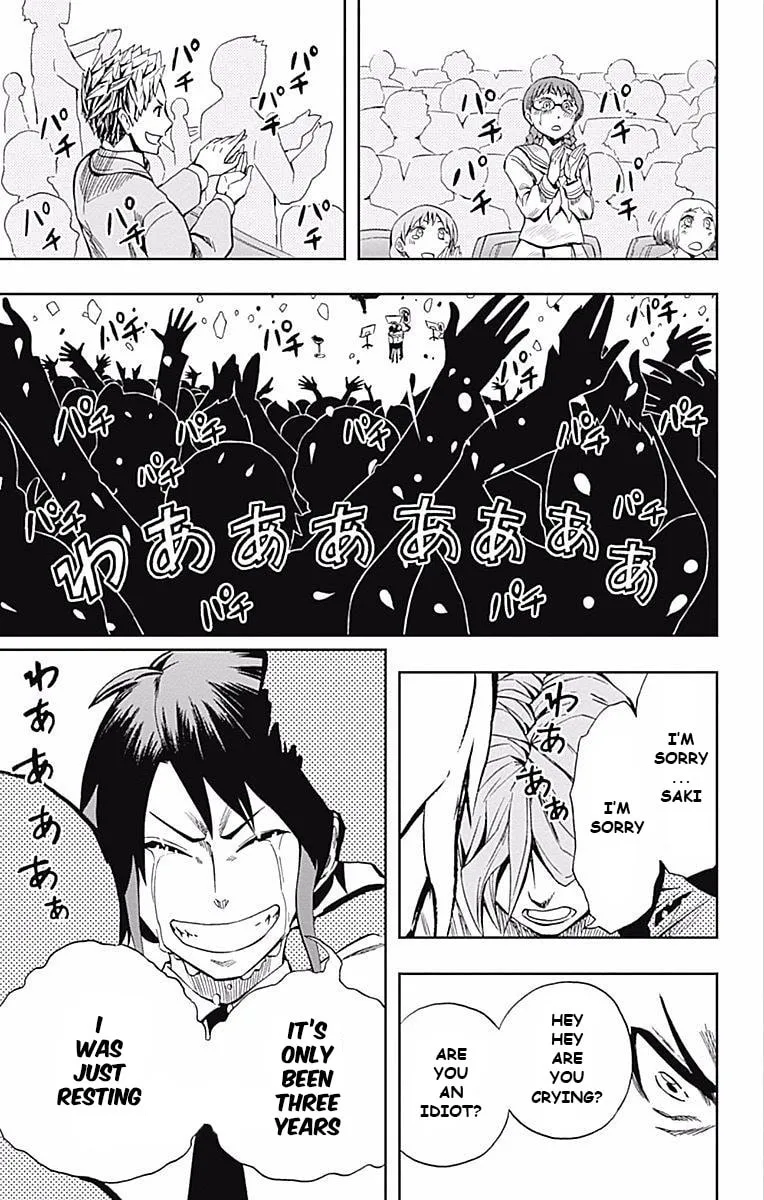Soul Catcher(S) Chapter 61 page 44 - 