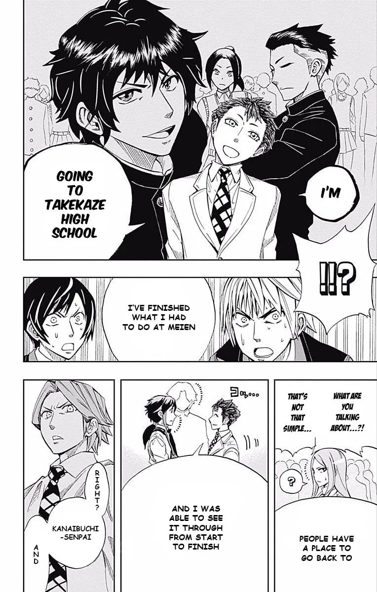 Soul Catcher(S) Chapter 61 page 47 - 
