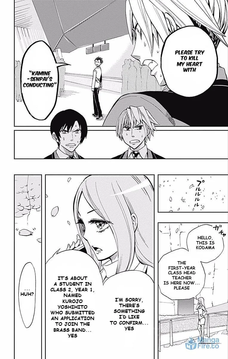 Soul Catcher(S) Chapter 61 page 51 - 