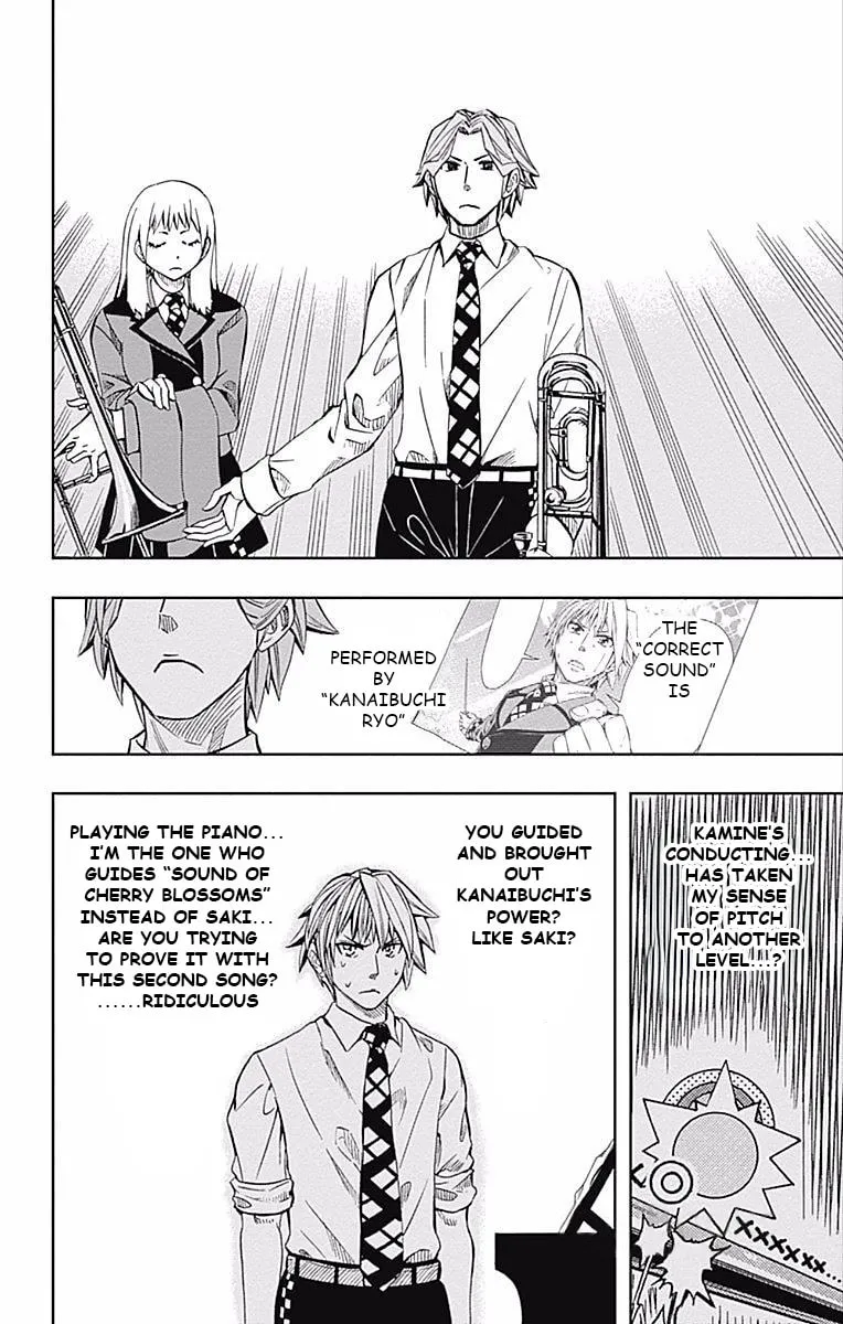 Soul Catcher(S) Chapter 61 page 8 - 