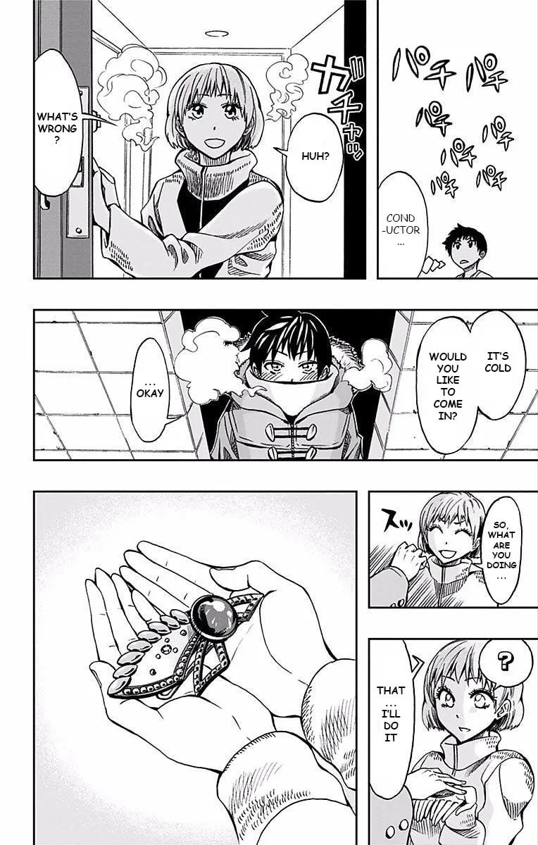 Soul Catcher(S) Chapter 62 page 16 - 