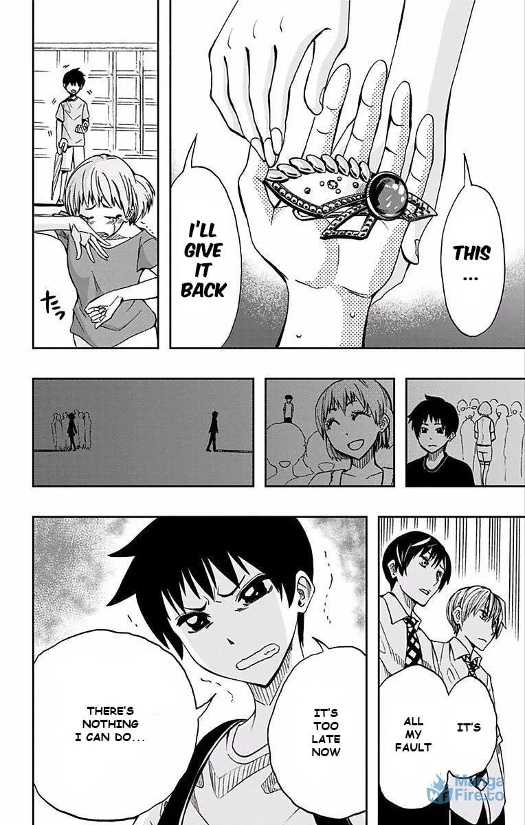 Soul Catcher(S) Chapter 62 page 24 - 