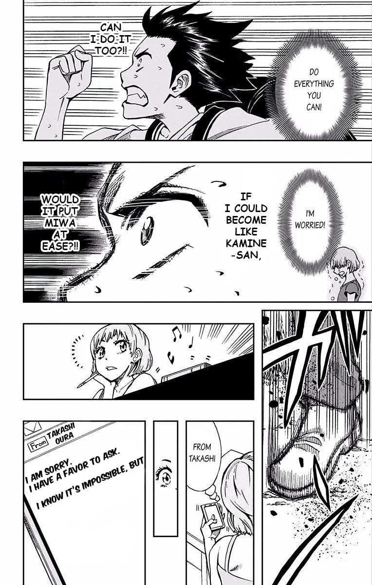 Soul Catcher(S) Chapter 62 page 32 - 