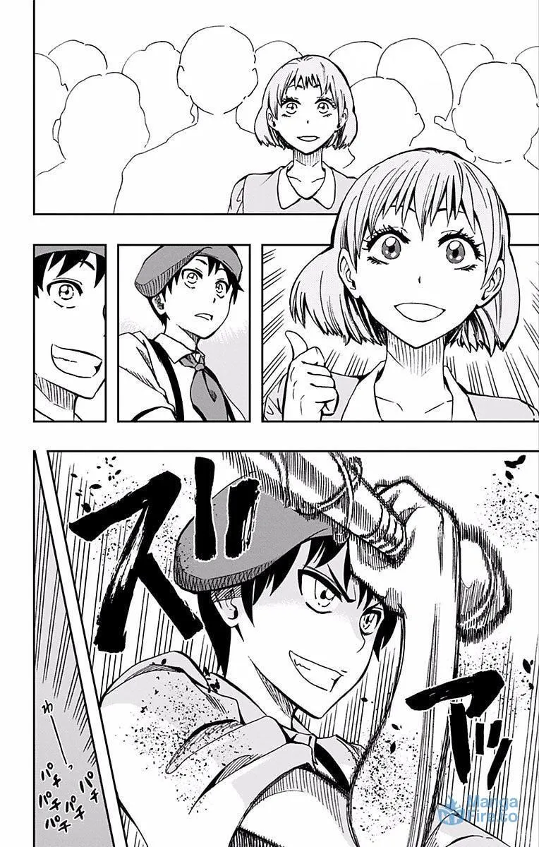 Soul Catcher(S) Chapter 62 page 36 - 