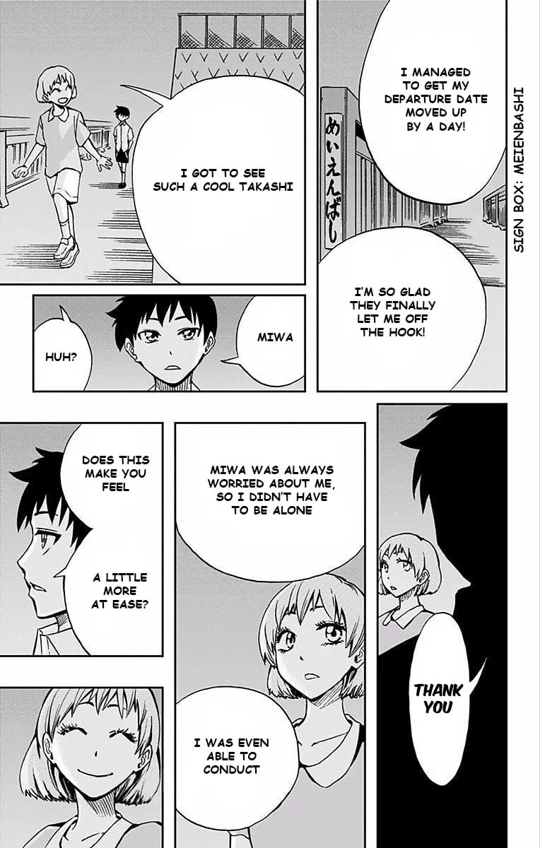 Soul Catcher(S) Chapter 62 page 37 - 