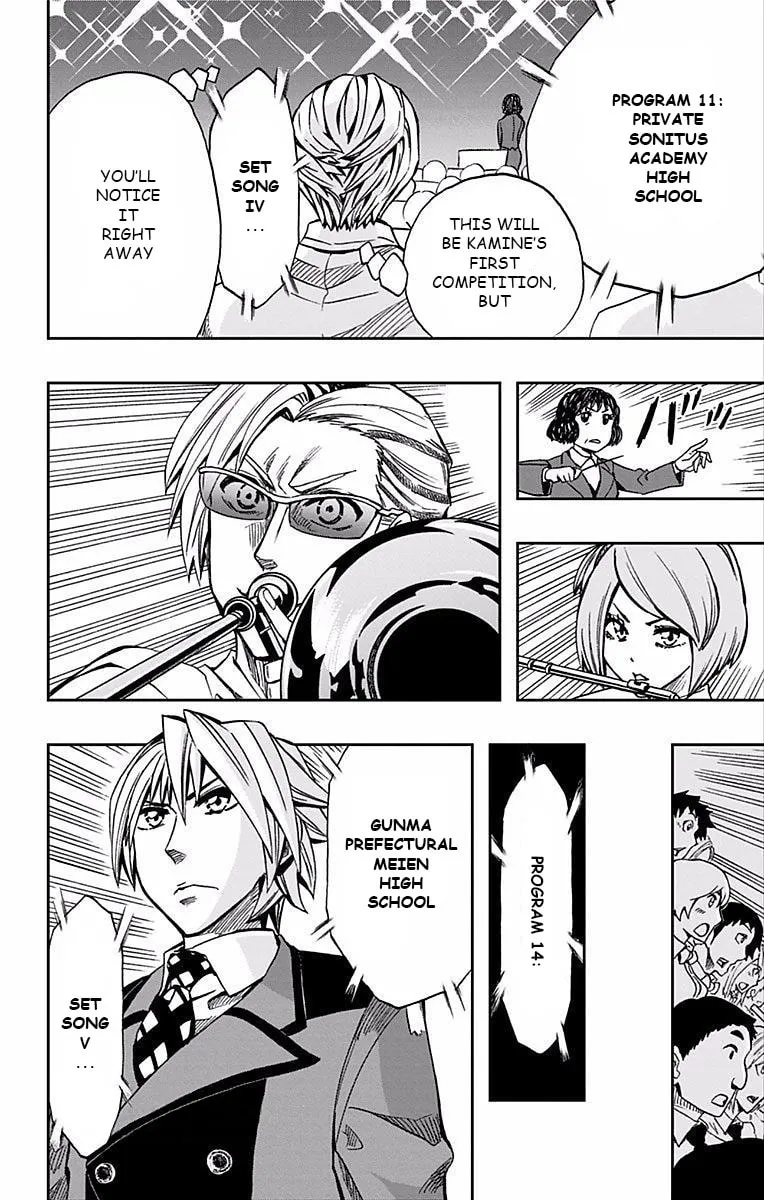 Soul Catcher(S) Chapter 63 page 13 - 