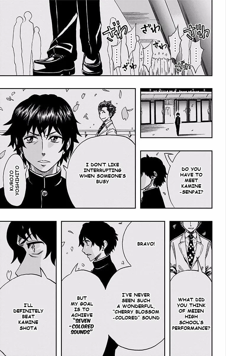 Soul Catcher(S) Chapter 63 page 6 - 