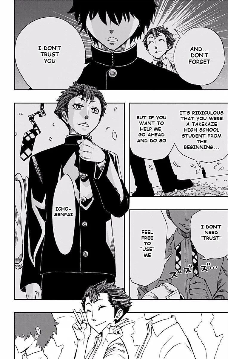Soul Catcher(S) Chapter 63 page 7 - 