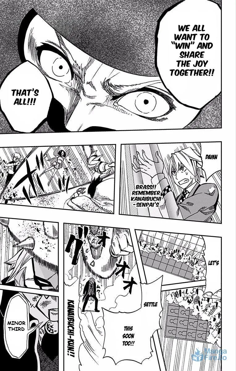 Soul Catcher(S) Chapter 64 page 12 - 