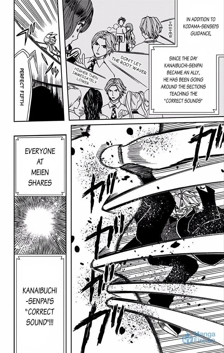 Soul Catcher(S) Chapter 64 page 15 - 