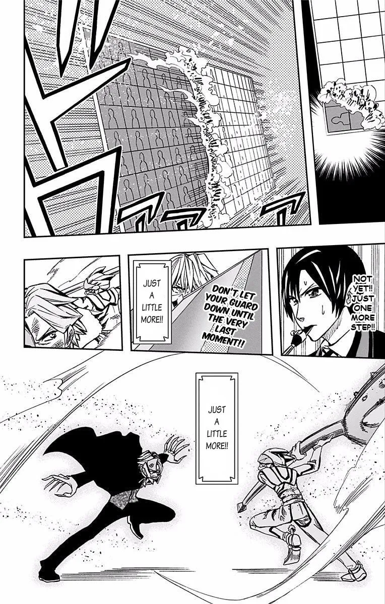Soul Catcher(S) Chapter 64 page 17 - 