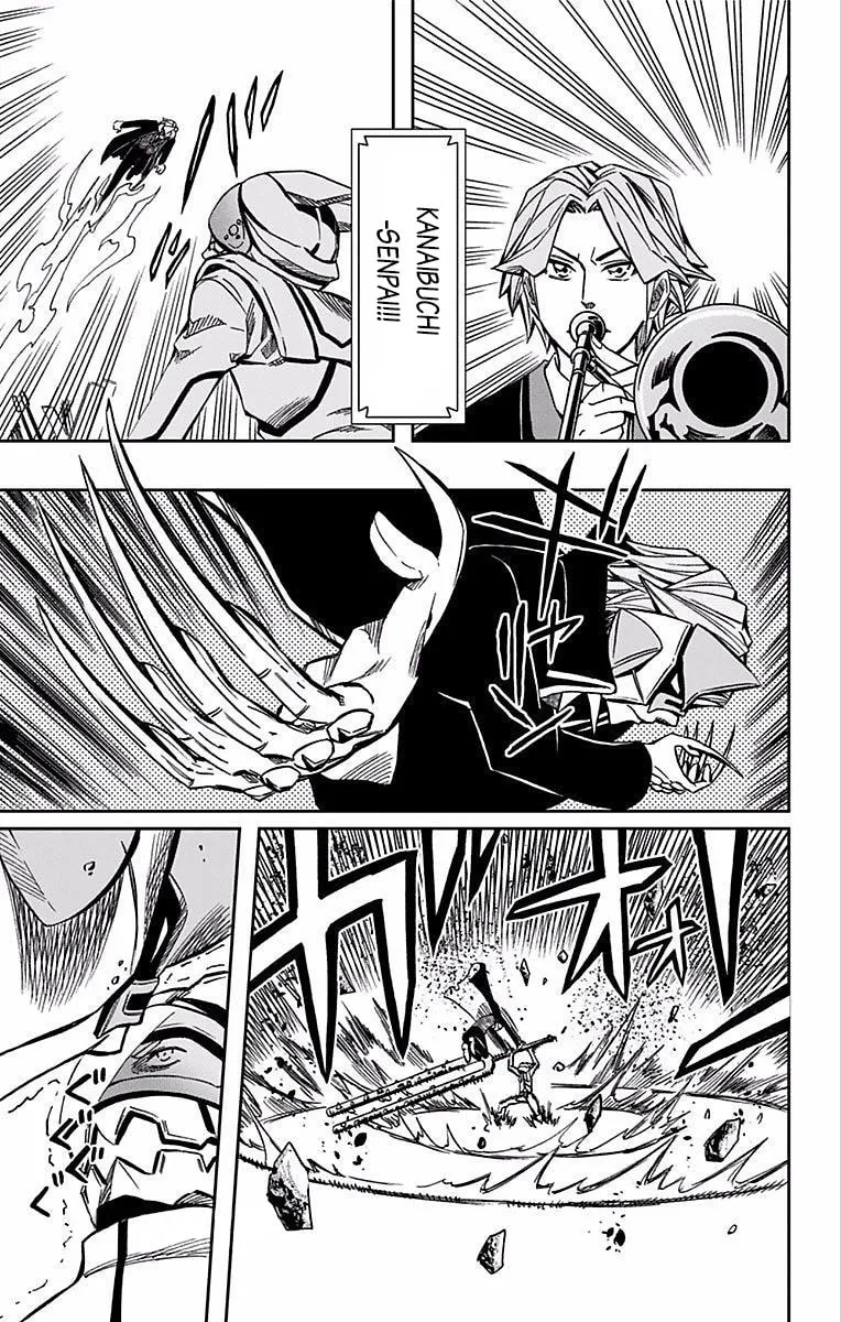 Soul Catcher(S) Chapter 64 page 4 - 