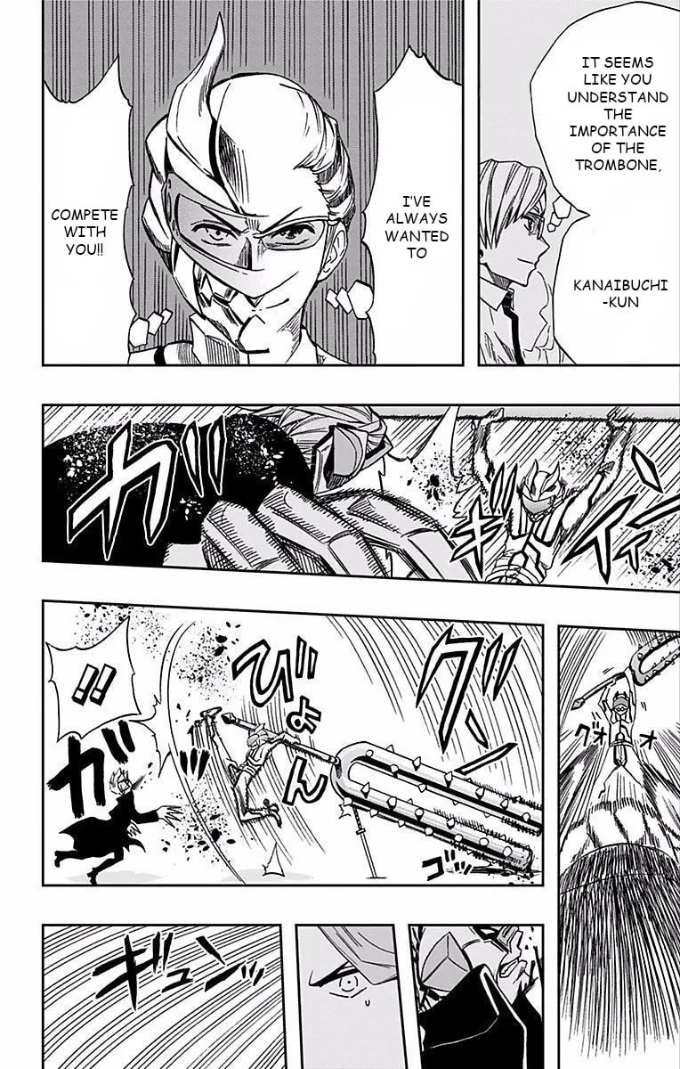 Soul Catcher(S) Chapter 64 page 5 - 