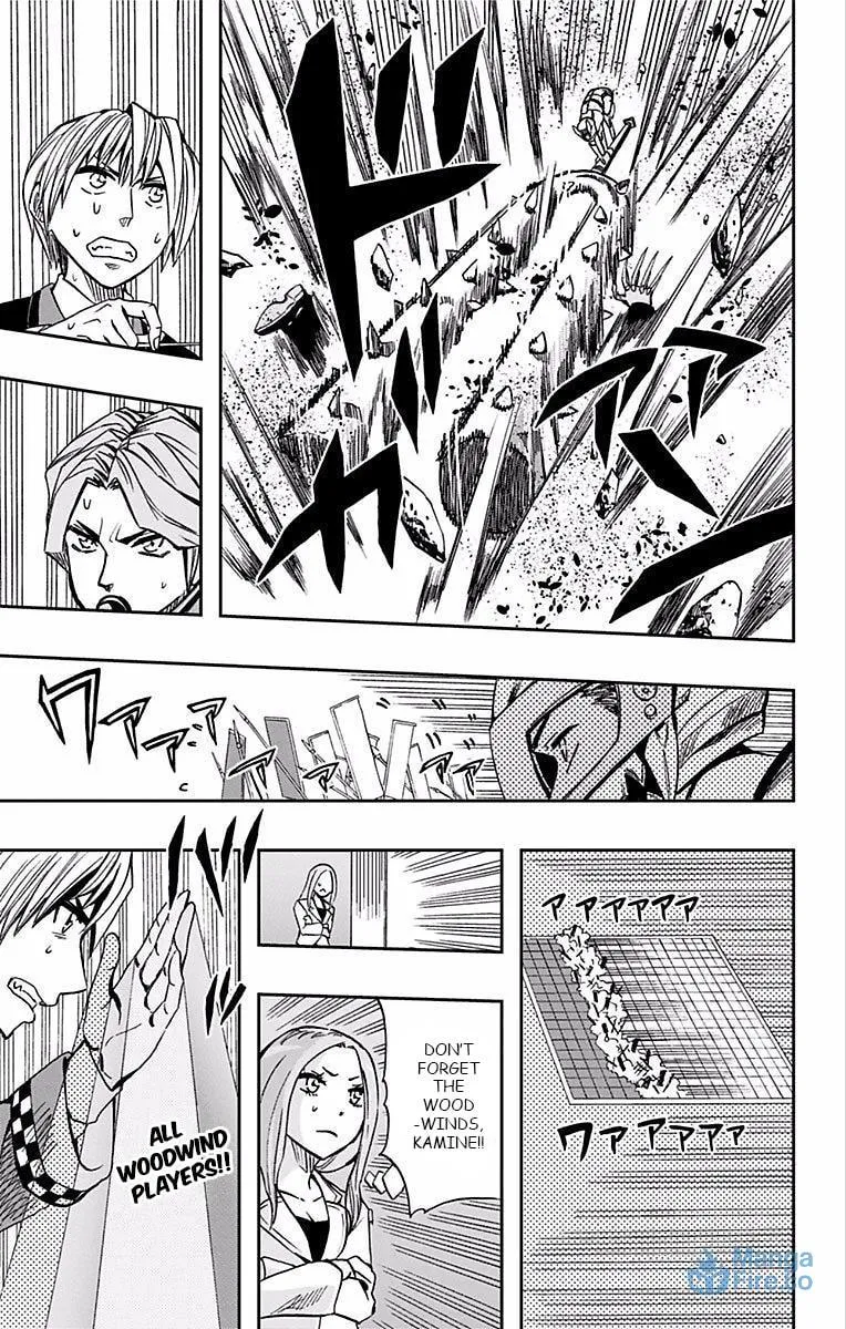 Soul Catcher(S) Chapter 64 page 6 - 