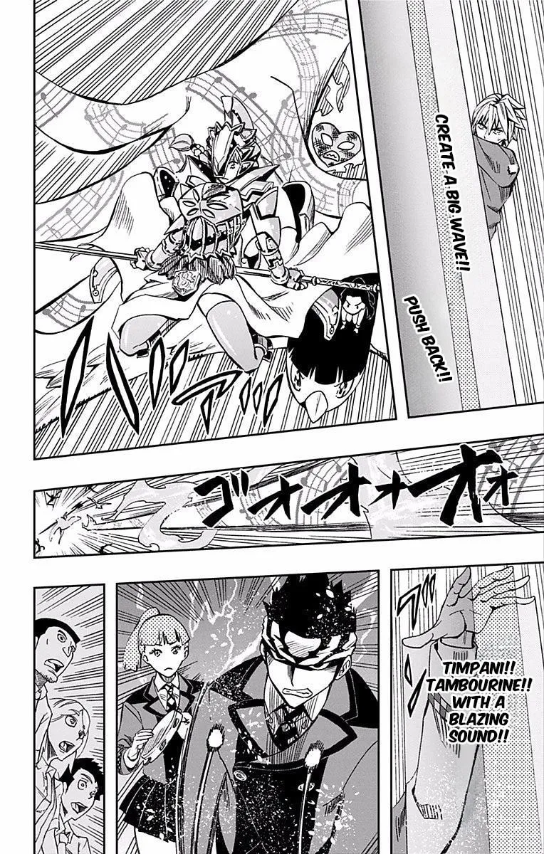 Soul Catcher(S) Chapter 64 page 7 - 