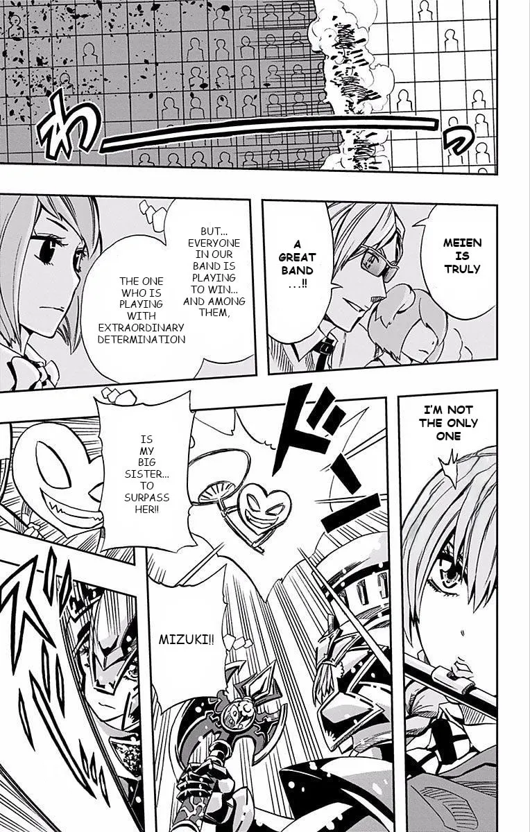Soul Catcher(S) Chapter 64 page 8 - 